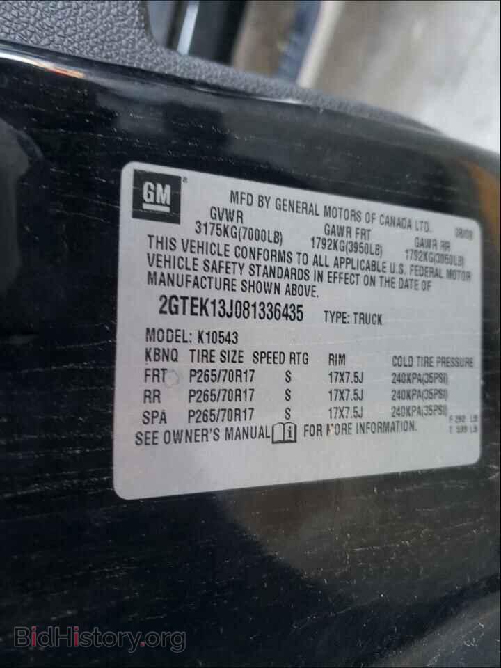2008 GMC SIERRA - VIN: 2GTEK13J081336435 - Фото 10