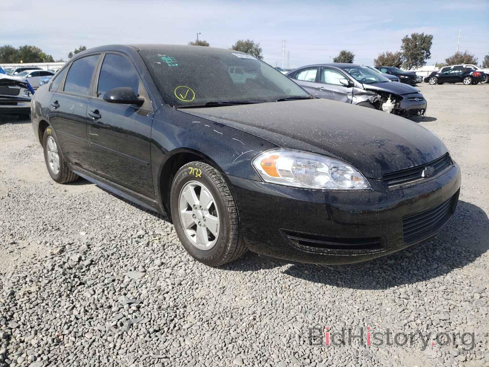 Photo 2G1WF5EK1B1187362 - CHEVROLET IMPALA 2011