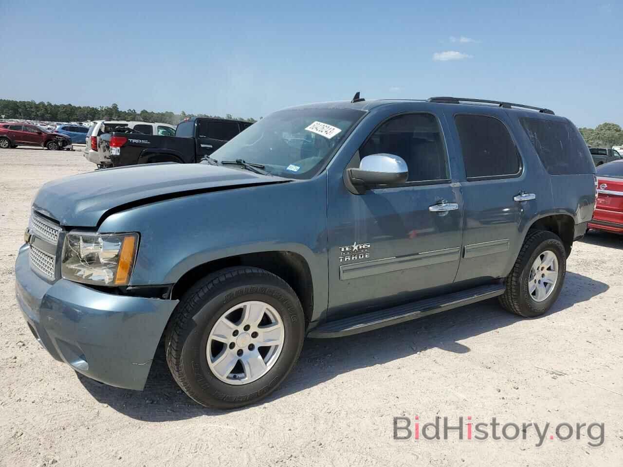 Chevrolet Tahoe 2010