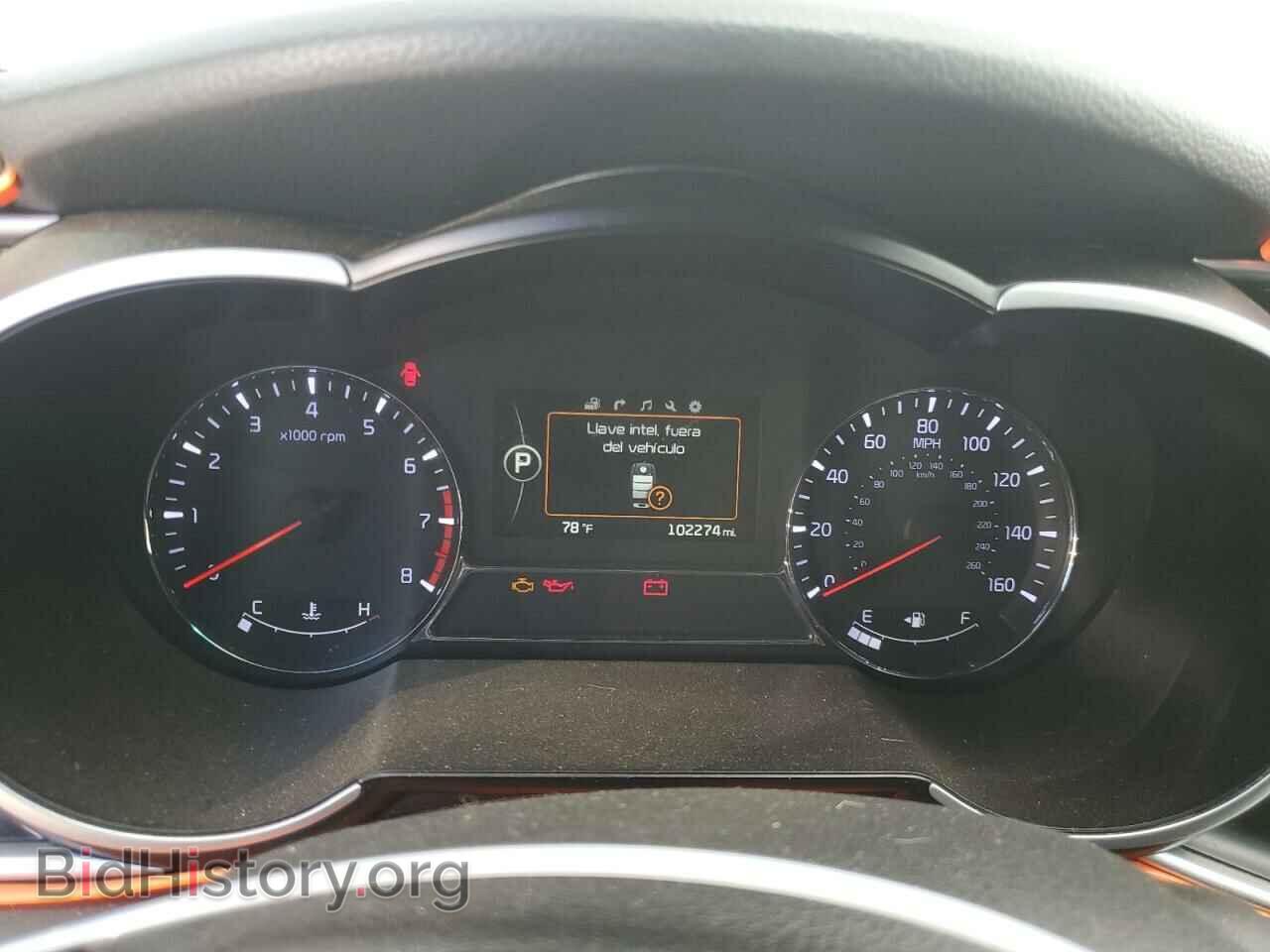 2015 KIA OPTIMA - VIN: 5XXGR4A67FG431375 - Фото 9