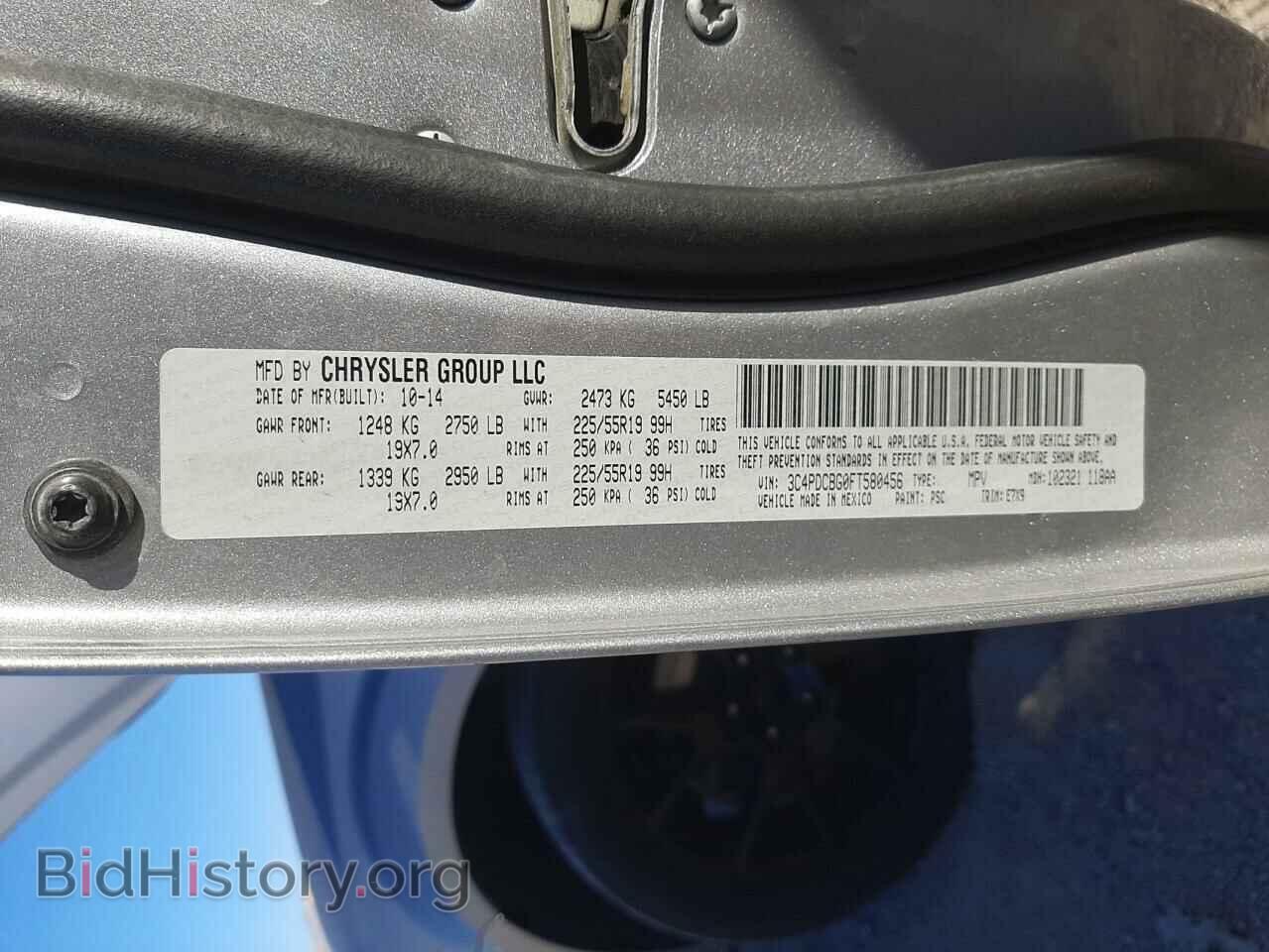 2015 DODGE JOURNEY - VIN: 3C4PDCBG0FT580456 - Фото 10
