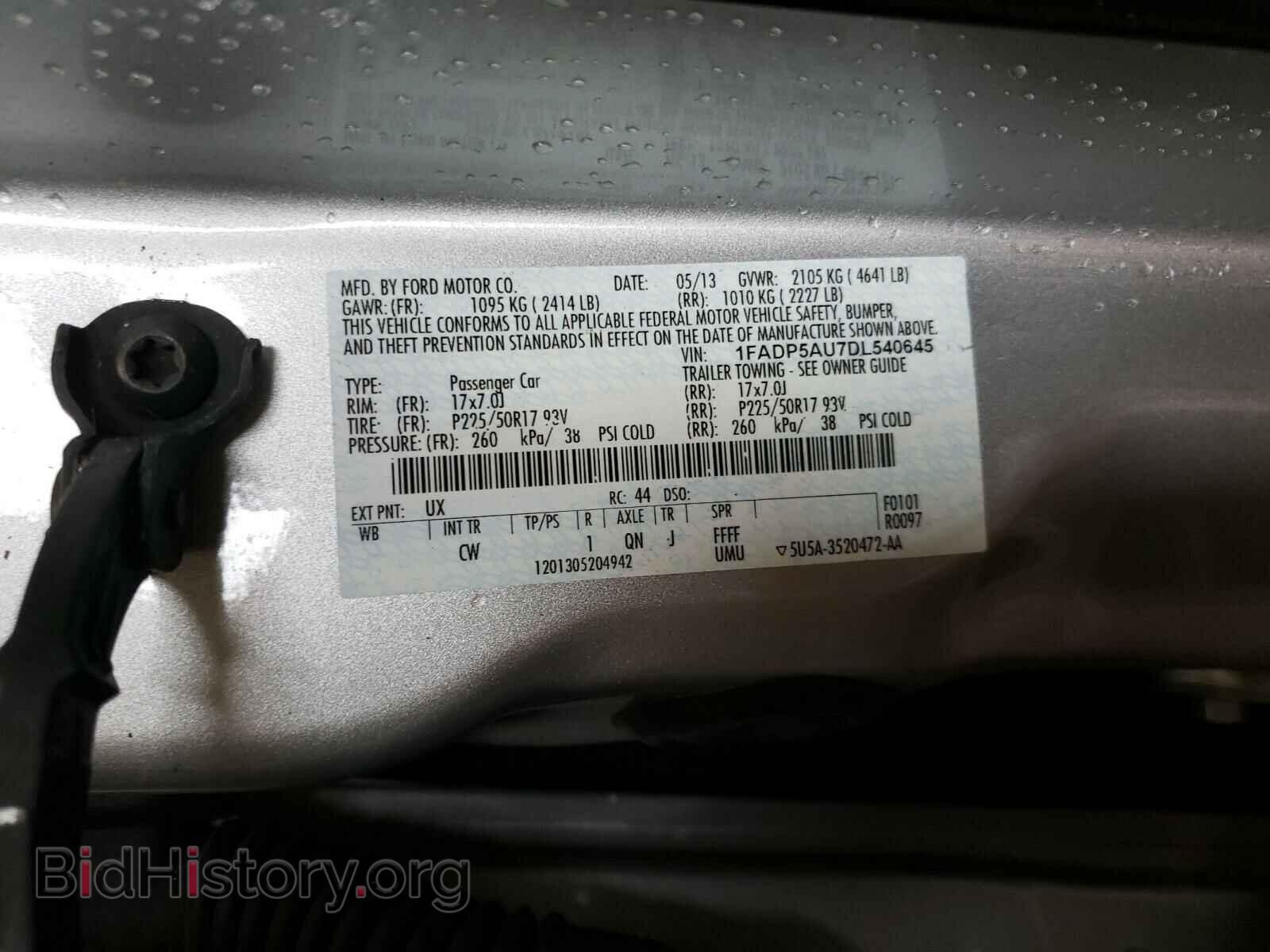 2013 FORD CMAX - VIN: 1FADP5AU7DL540645 - Фото 10