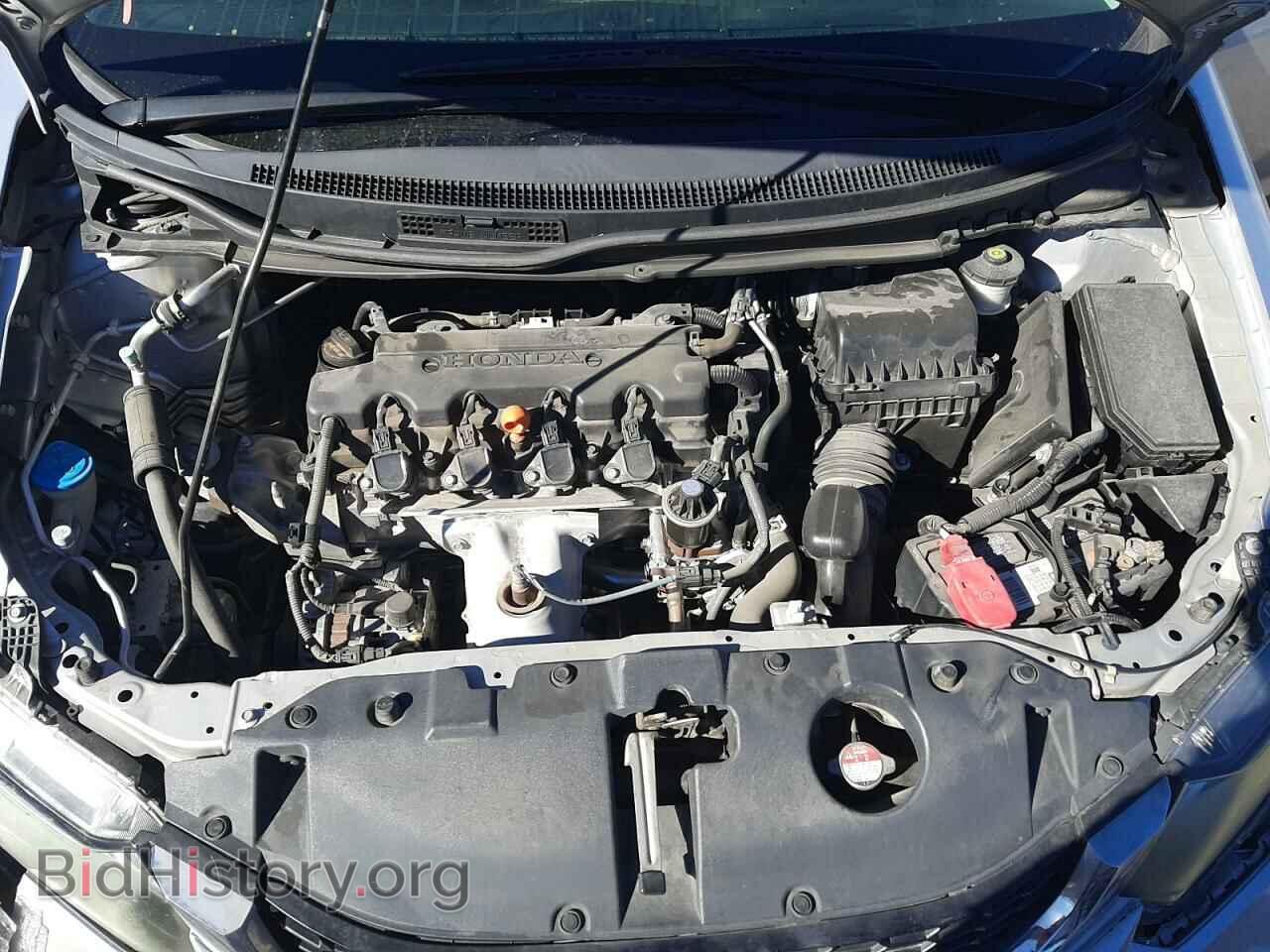 2013 HONDA CIVIC - VIN: 19XFB2F95DE230751 - Фото 7