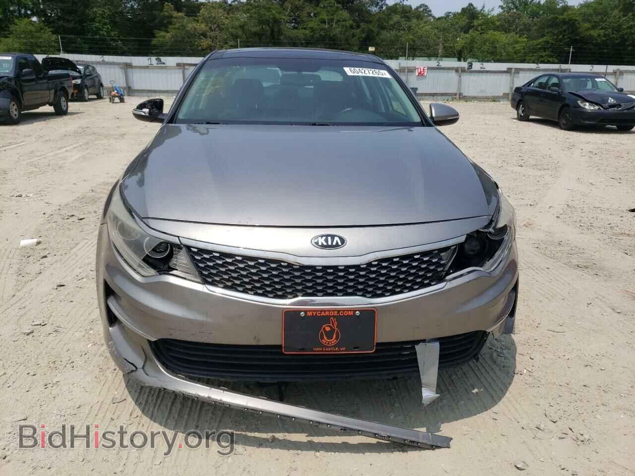 2017 KIA OPTIMA - VIN: 5XXGU4L36HG178456 - Фото 5