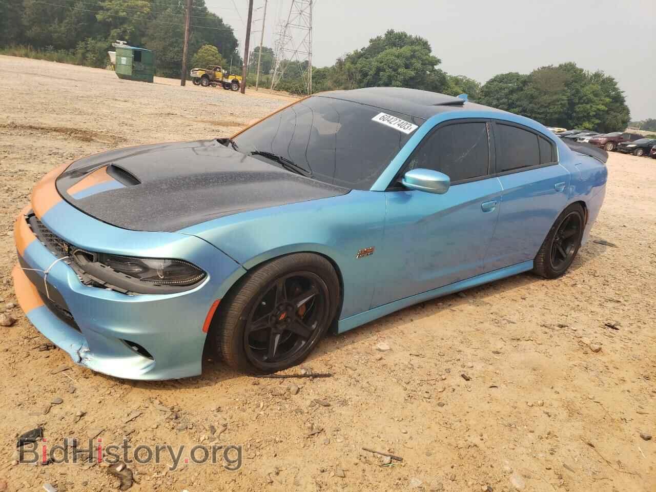 Фотография 2C3CDXGJ0KH740305 - DODGE CHARGER 2019
