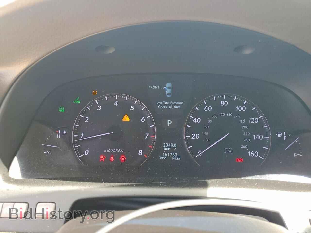 2010 LEXUS LS460 - VIN: JTHGL5EF6A5040084 - Photo 9