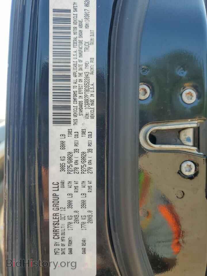 2013 RAM 1500 - VIN: 1C6RR7PT8DS522043 - Фото 12