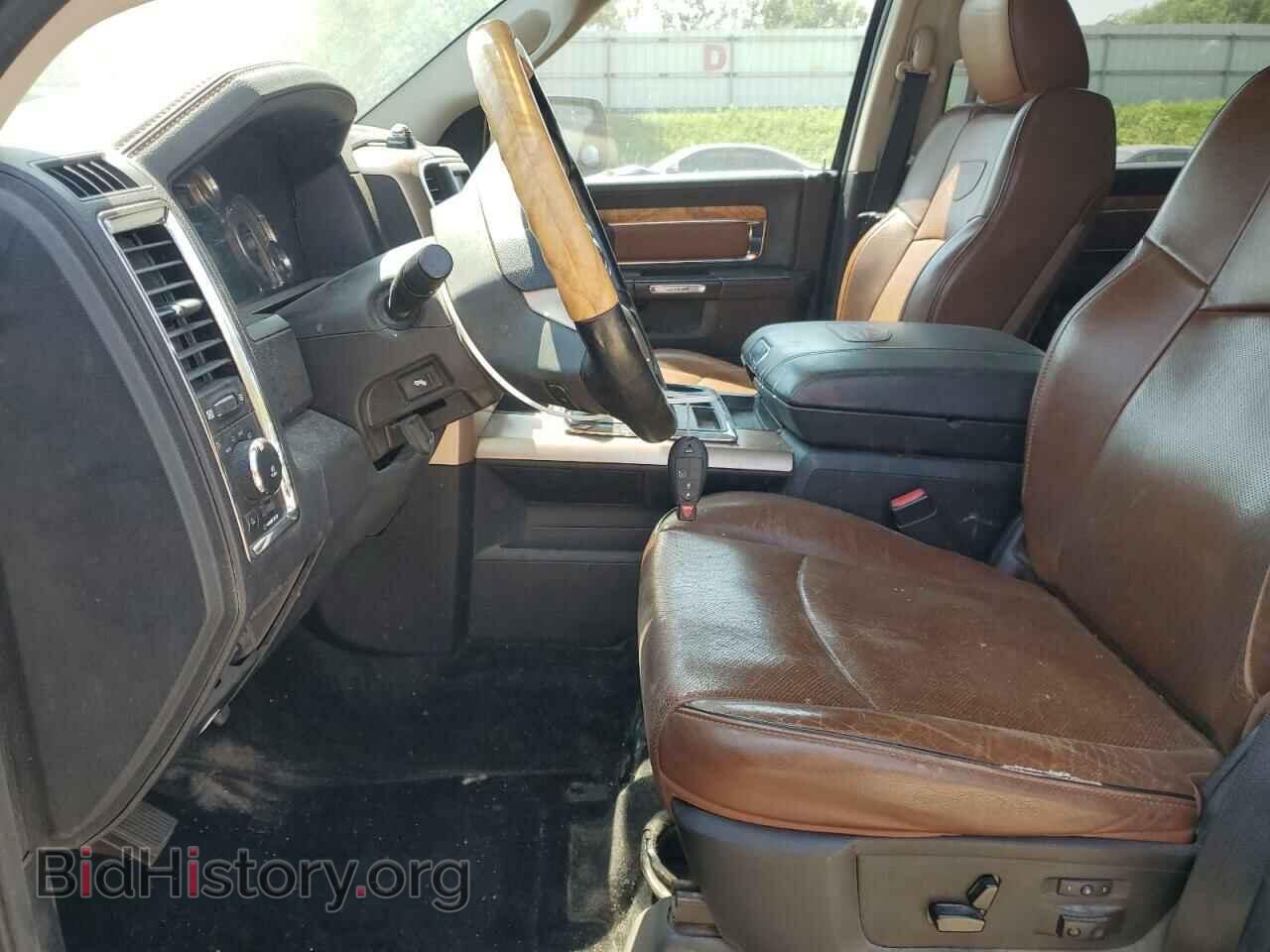 2013 RAM 1500 - VIN: 1C6RR7PT8DS522043 - Фото 7