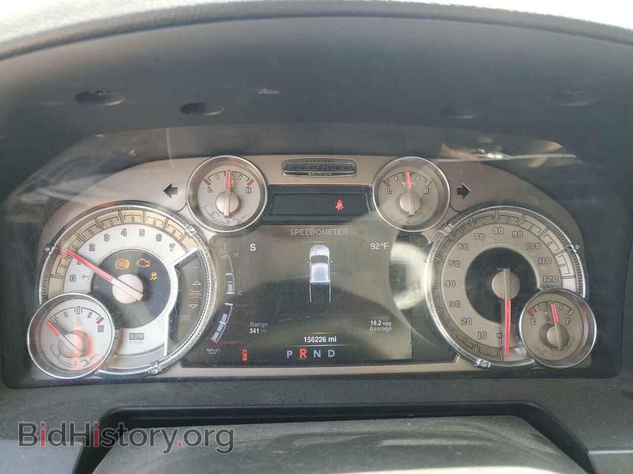 2013 RAM 1500 - VIN: 1C6RR7PT8DS522043 - Фото 9