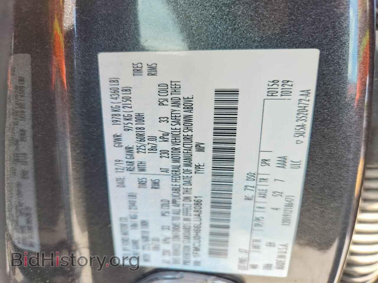 2020 FORD ESCAPE - VIN: 1FMCU0H66LUA80861 - Photo 13
