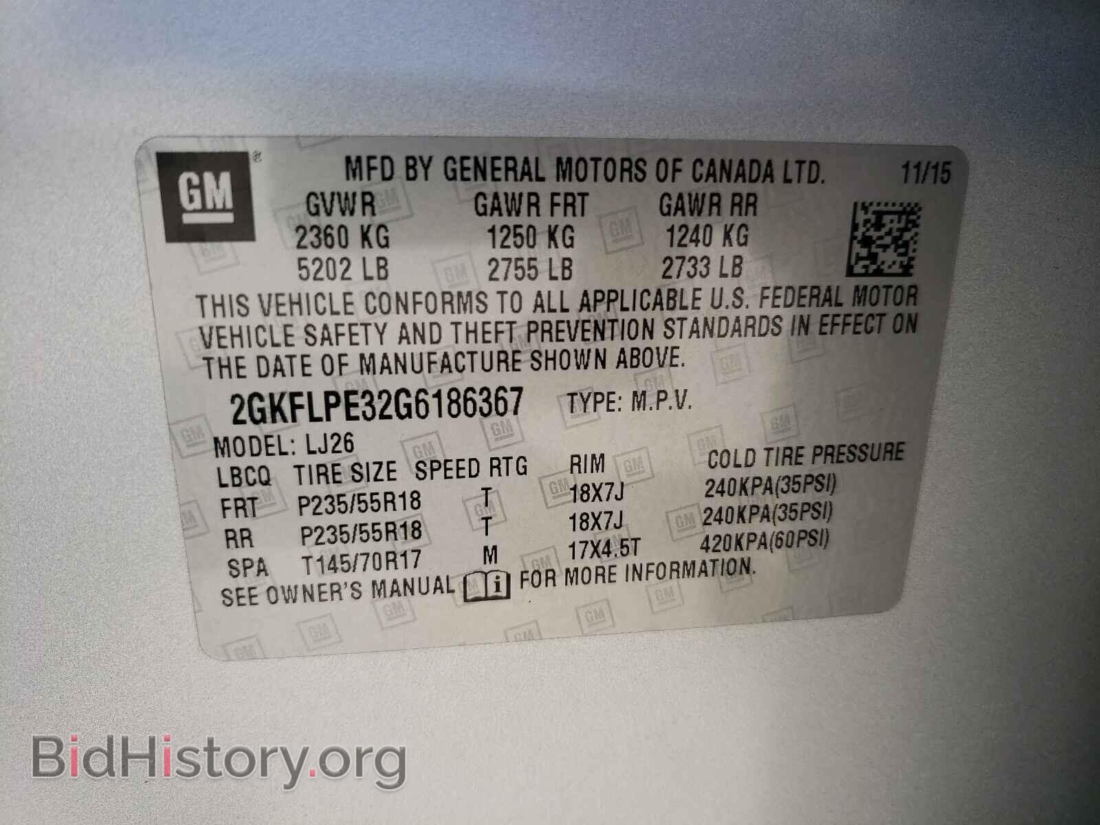 2016 GMC TERRAIN - VIN: 2GKFLPE32G6186367 - Фото 10
