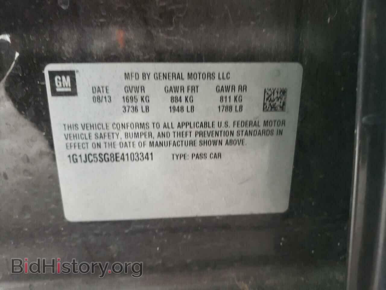 2014 CHEVROLET SONIC - VIN: 1G1JC5SG8E4103341 - Фото 10
