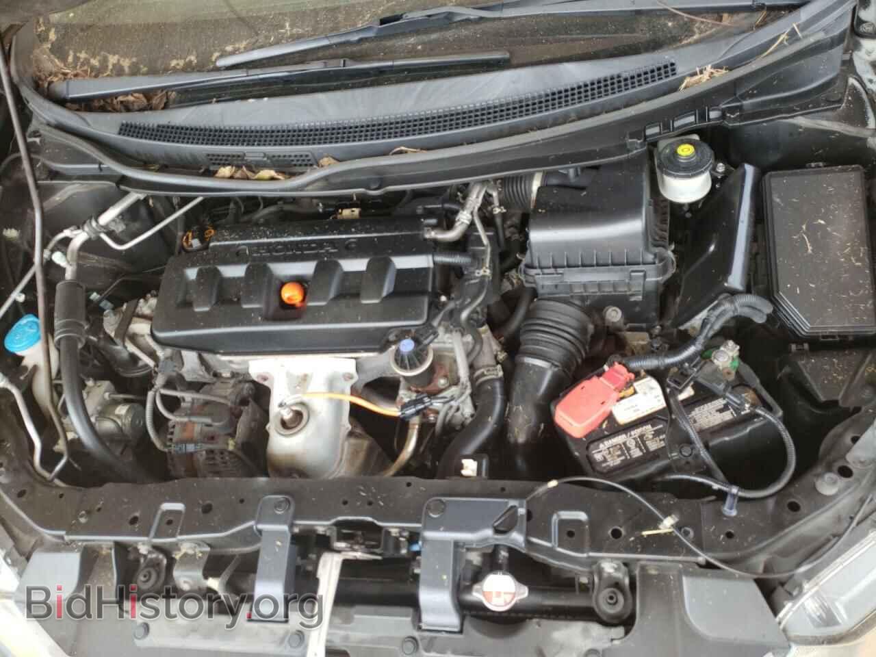 2012 HONDA CIVIC - VIN: 2HGFB2F82CH584075 - Photo 7