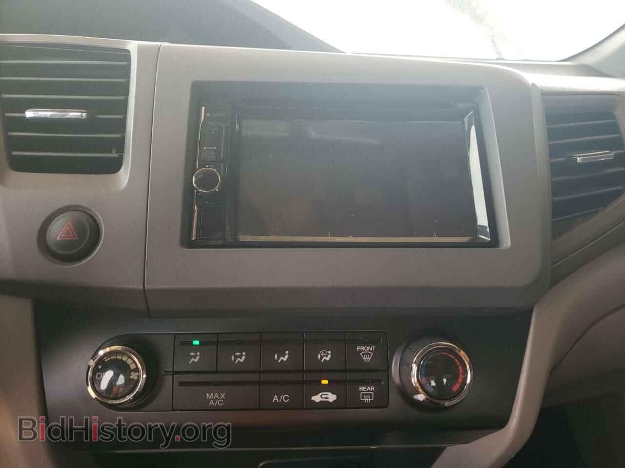 2012 HONDA CIVIC - VIN: 2HGFB2F82CH584075 - Photo 9