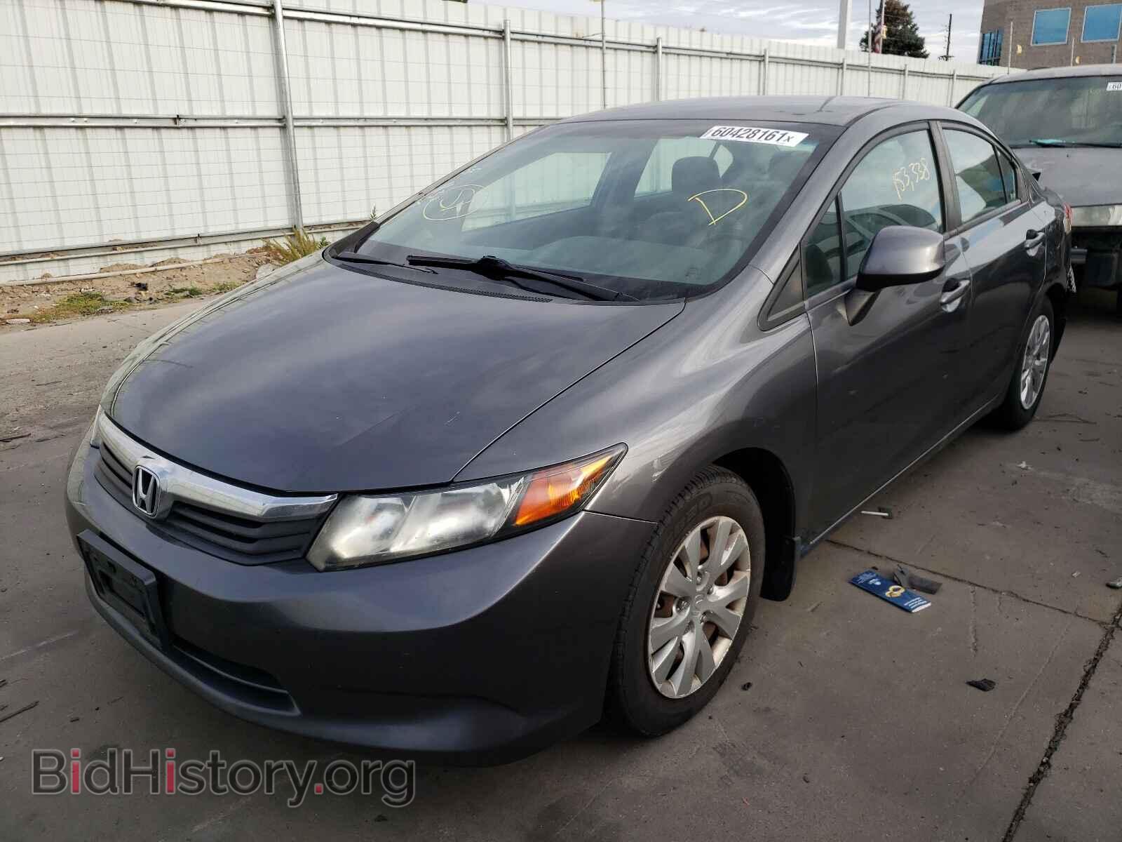 2012 HONDA CIVIC - VIN: 2HGFB2F54CH313668 - Фото 2
