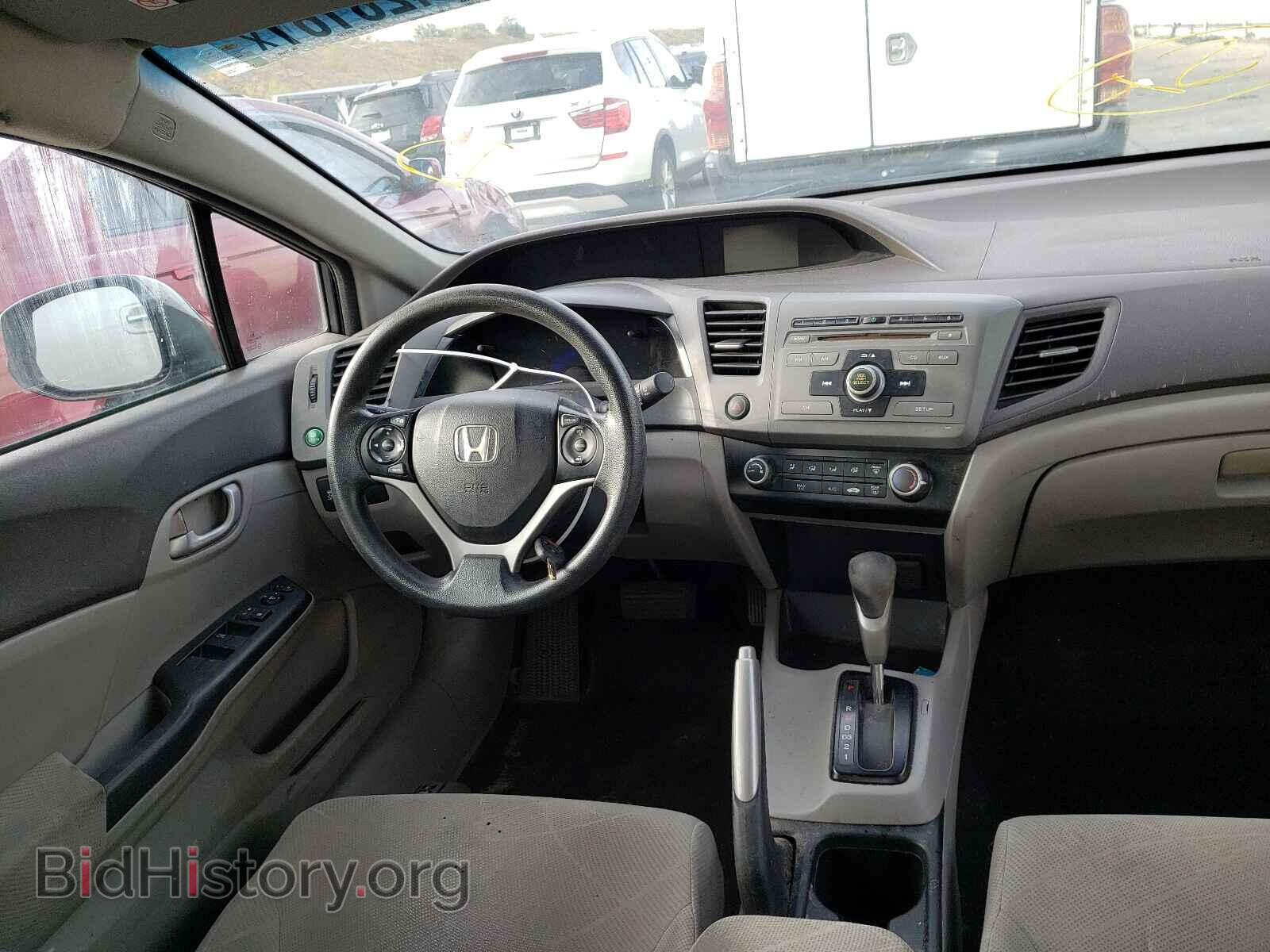 2012 HONDA CIVIC - VIN: 2HGFB2F54CH313668 - Фото 9