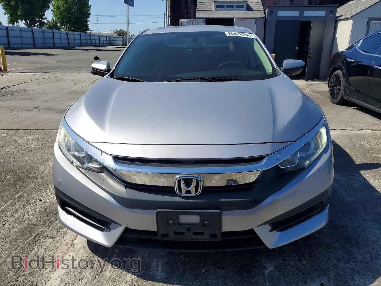 2017 HONDA CIVIC - VIN: 2HGFC2F7XHH554401 - Фото 5