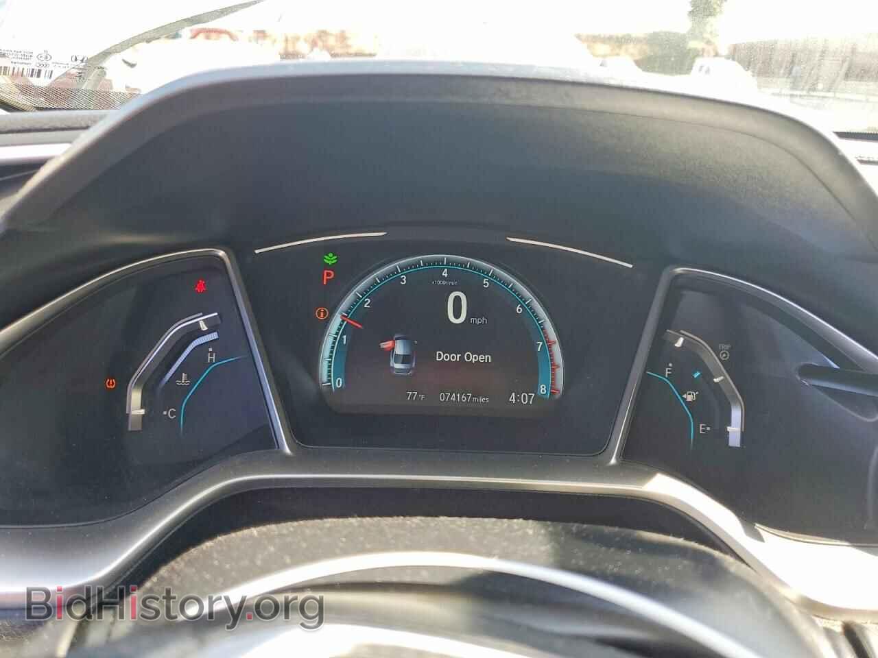 2017 HONDA CIVIC - VIN: 2HGFC2F7XHH554401 - Фото 9