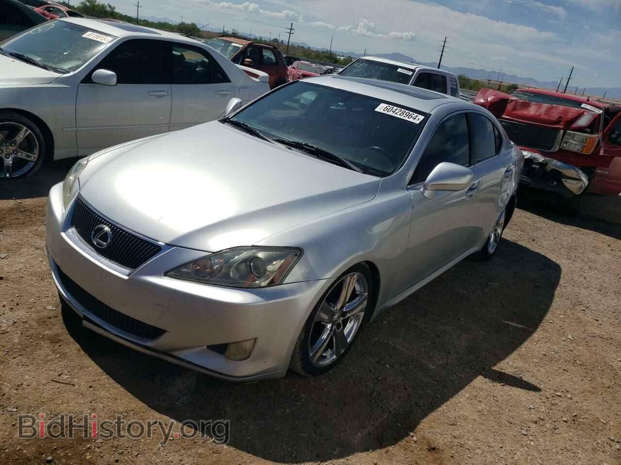 Фотография JTHBK262265012734 - LEXUS IS 2006