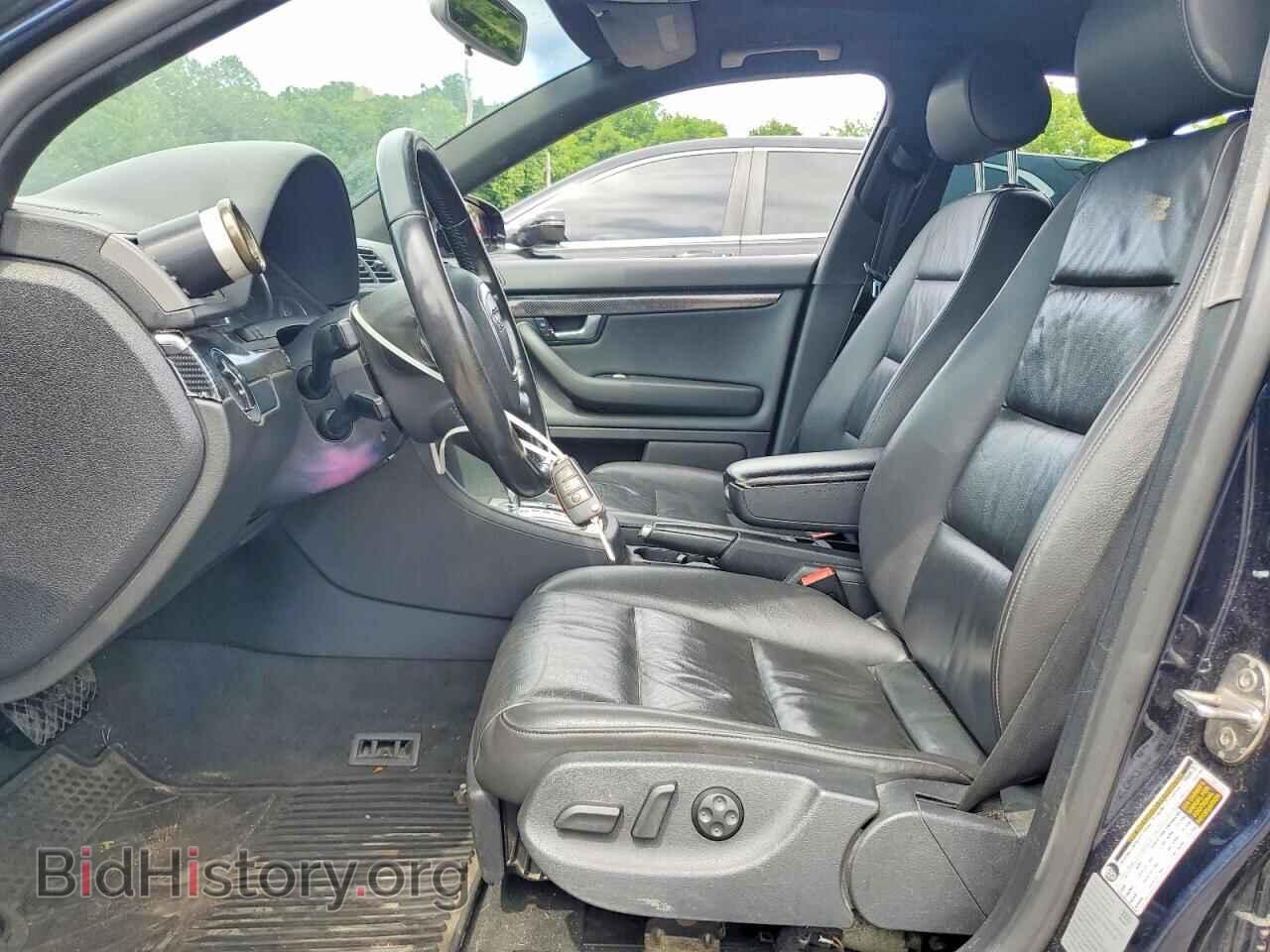 2007 AUDI A4 - VIN: WAUDF78E87A277456 - Фото 7