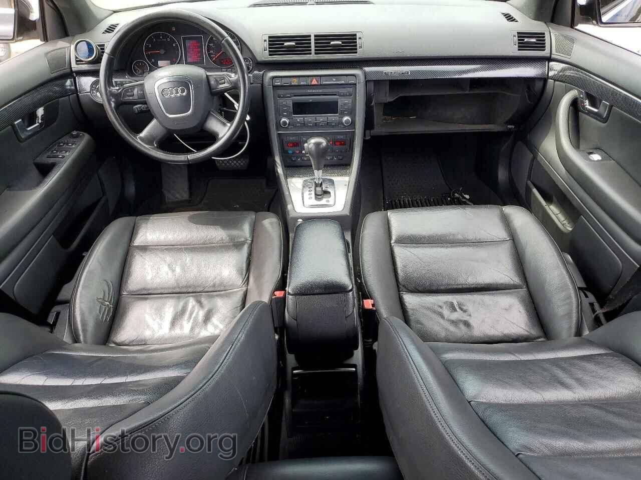 2007 AUDI A4 - VIN: WAUDF78E87A277456 - Фото 8