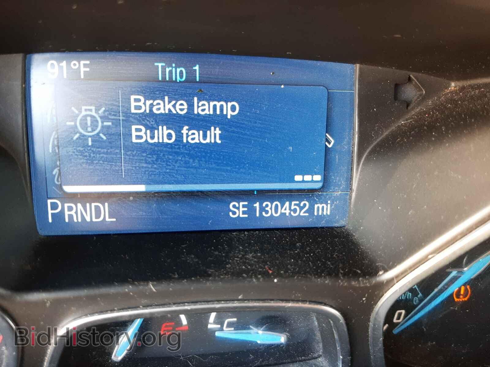 2014 FORD FOCUS - VIN: 1FADP3F23EL375075 - Photo 7