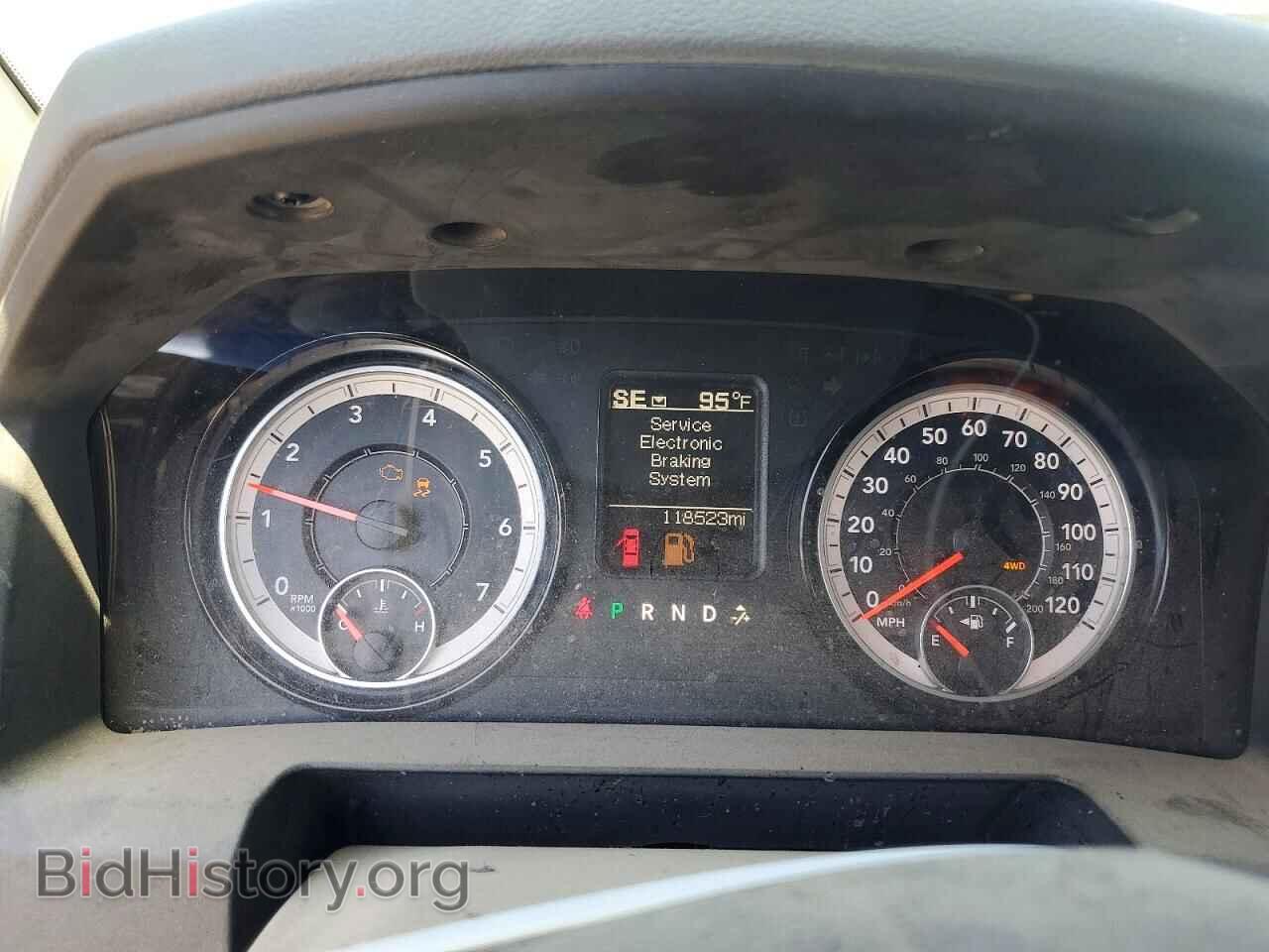 2018 RAM 1500 - VIN: 1C6RR7FGXJS269968 - Photo 9