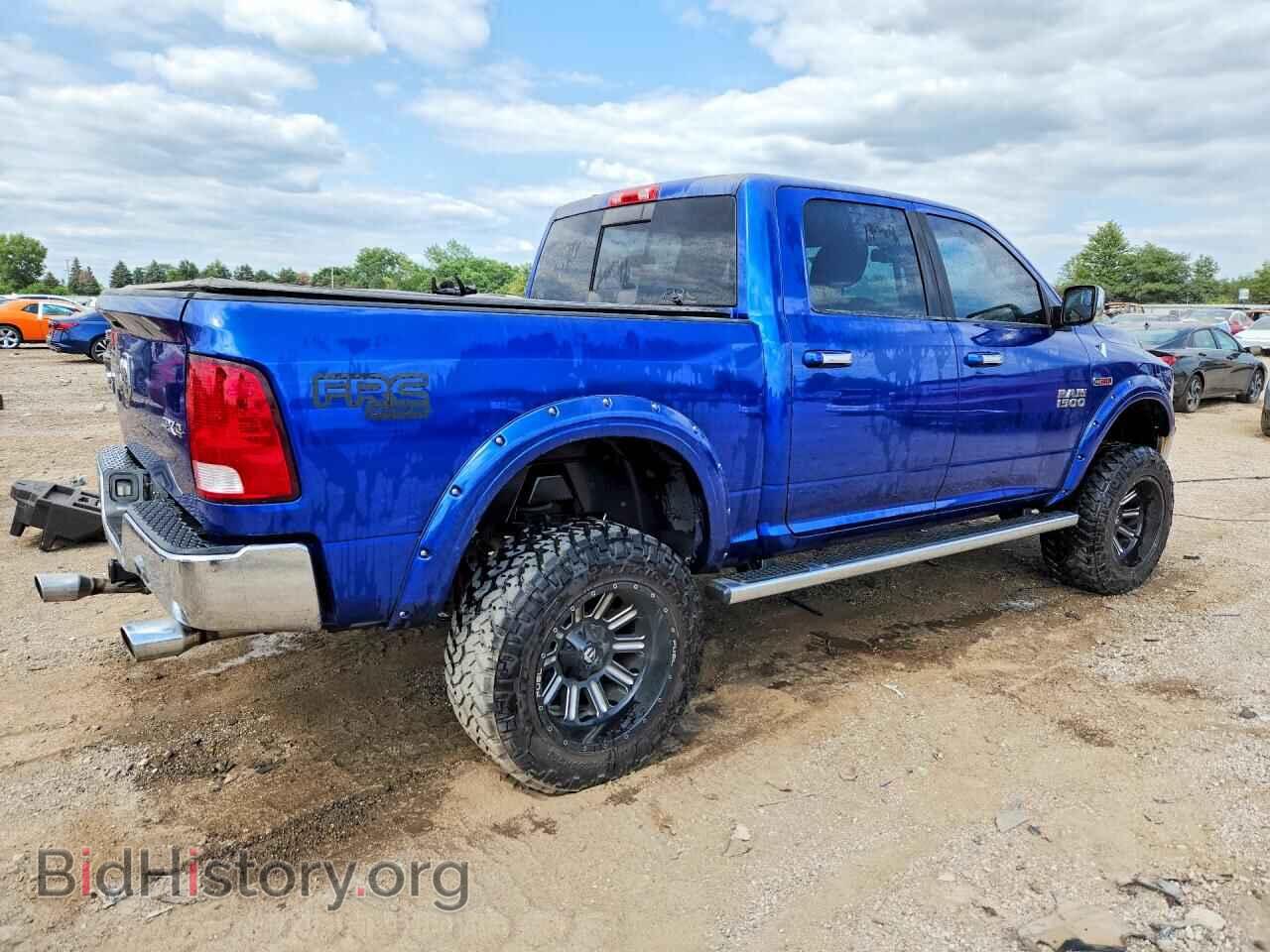 2017 RAM 1500 - VIN: 1C6RR7LM9HS519480 - Photo 3