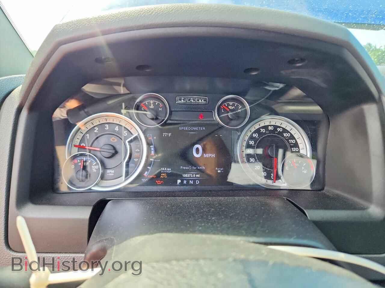 2017 RAM 1500 - VIN: 1C6RR7LM9HS519480 - Photo 9