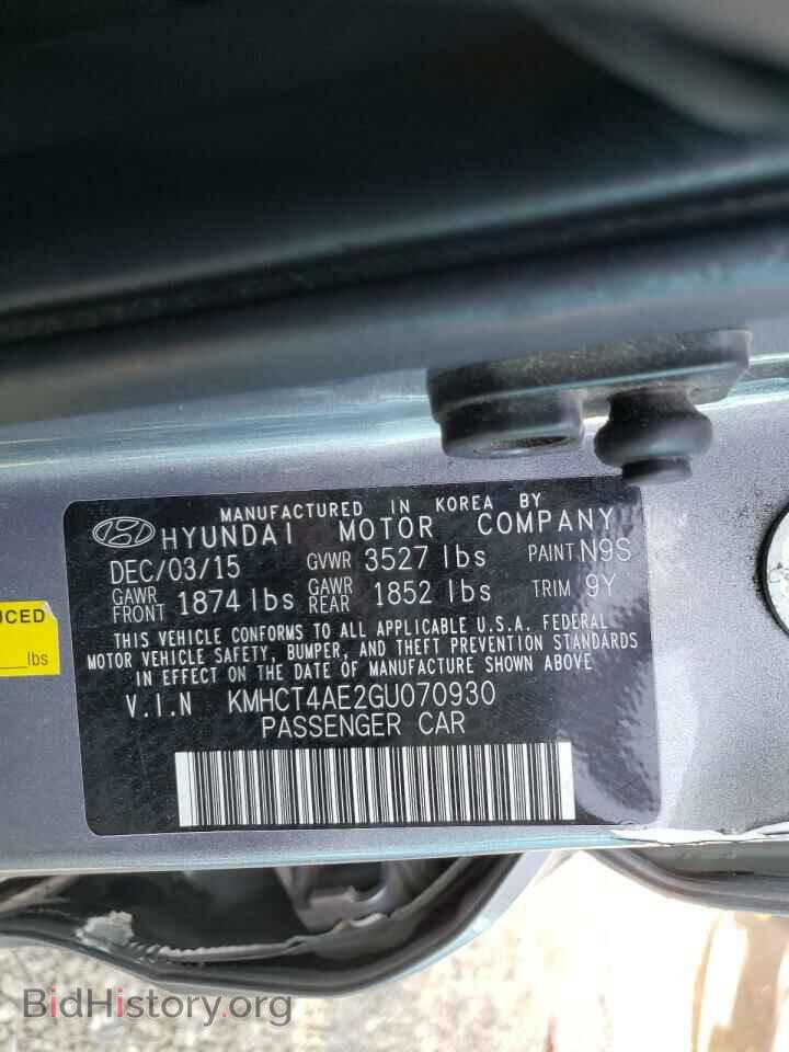 2016 HYUNDAI ACCENT - VIN: KMHCT4AE2GU070930 - Фото 10