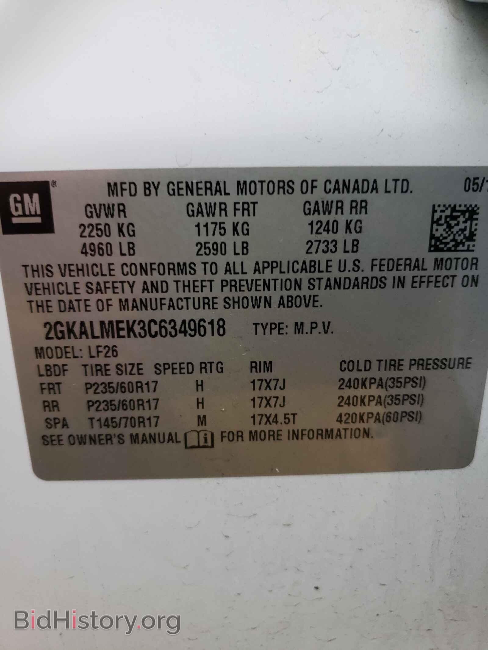 2012 GMC TERRAIN - VIN: 2GKALMEK3C6349618 - Фото 10