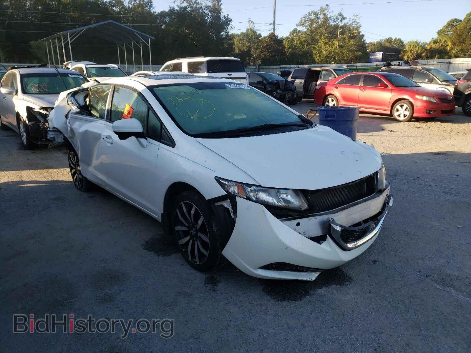 Photo 19XFB2F97FE064039 - HONDA CIVIC 2015