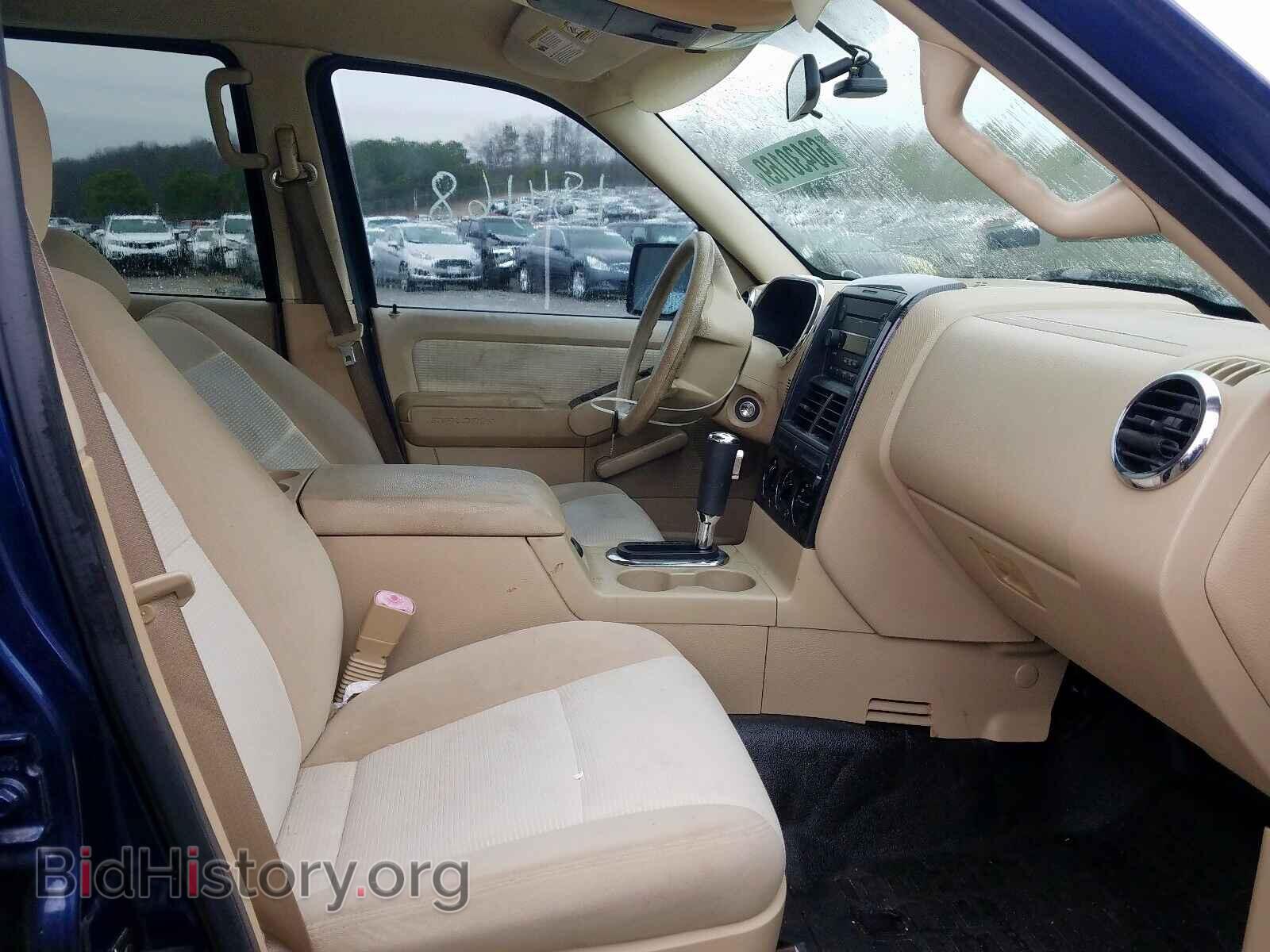 2007 FORD EXPLORER - VIN: 1FMEU31K37UA14694 - Photo 5