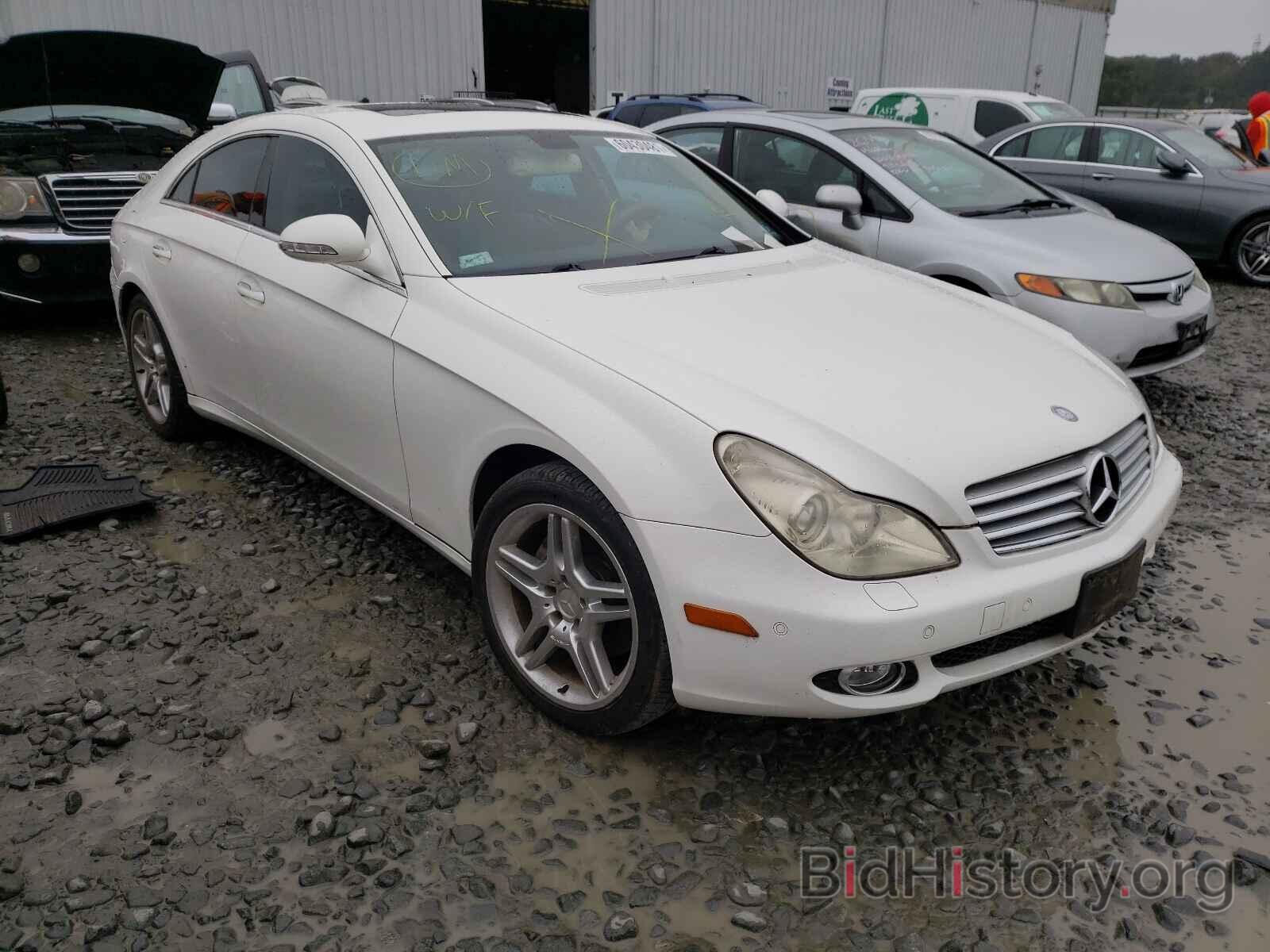 Photo WDDDJ75X16A049343 - MERCEDES-BENZ CLC-CLASS 2006