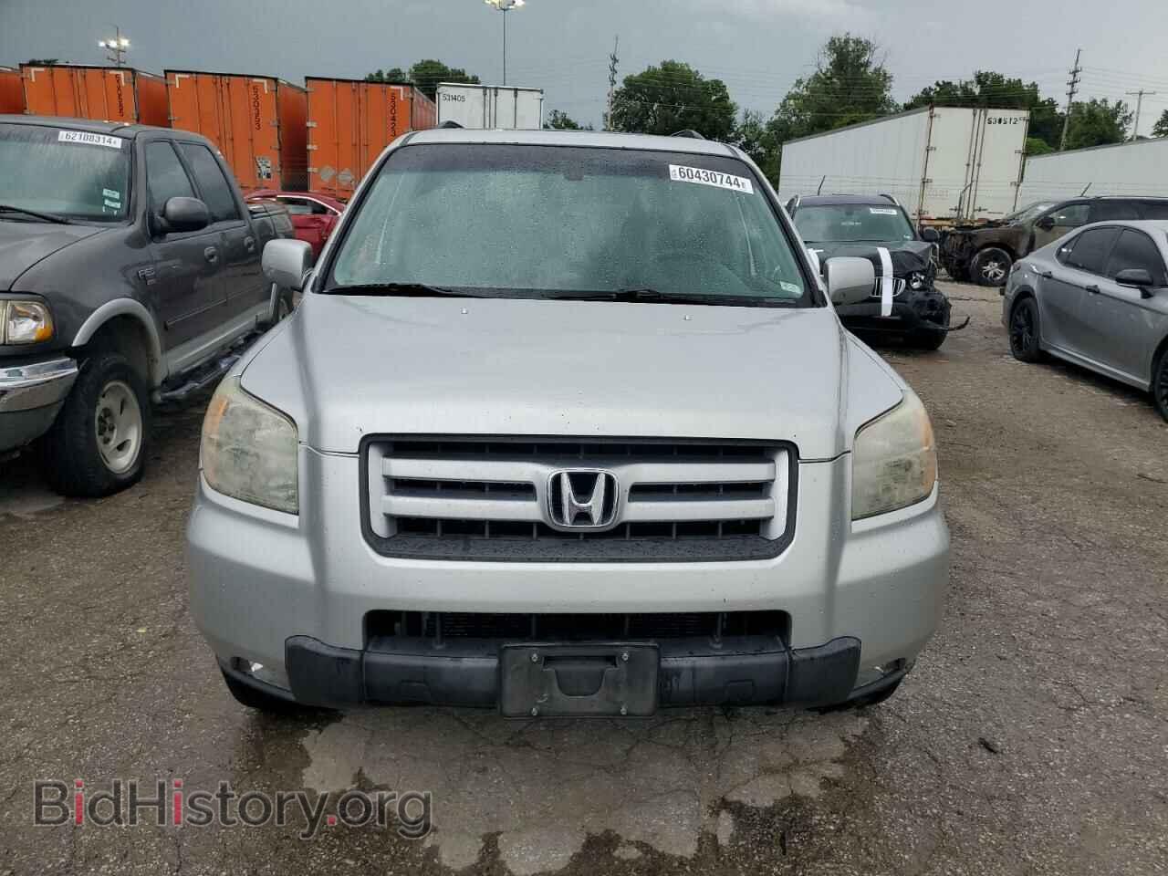 2008 HONDA PILOT - VIN: 5FNYF18568B045545 - Фото 5