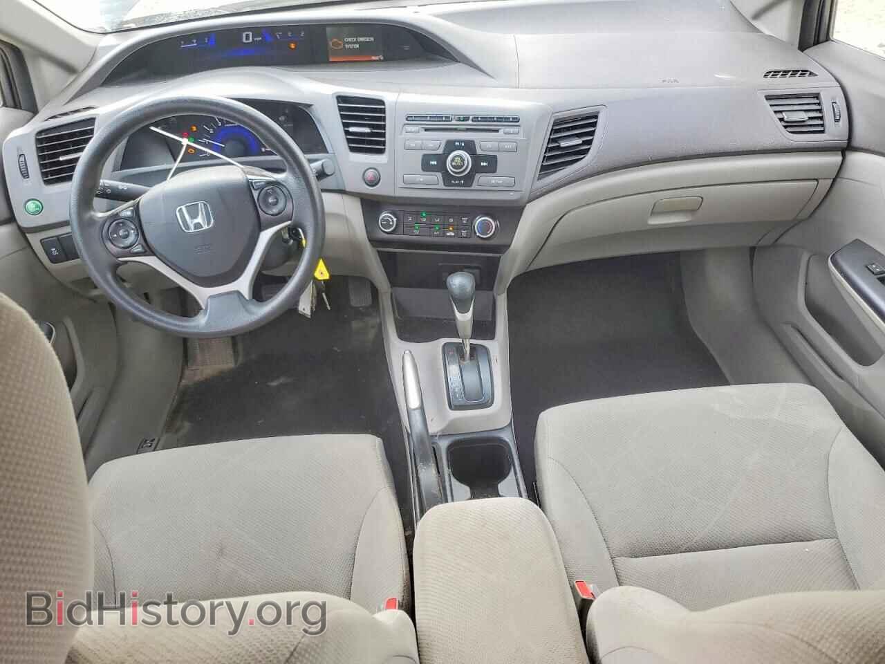 2012 HONDA CIVIC - VIN: 19XFB2F53CE074043 - Фото 8