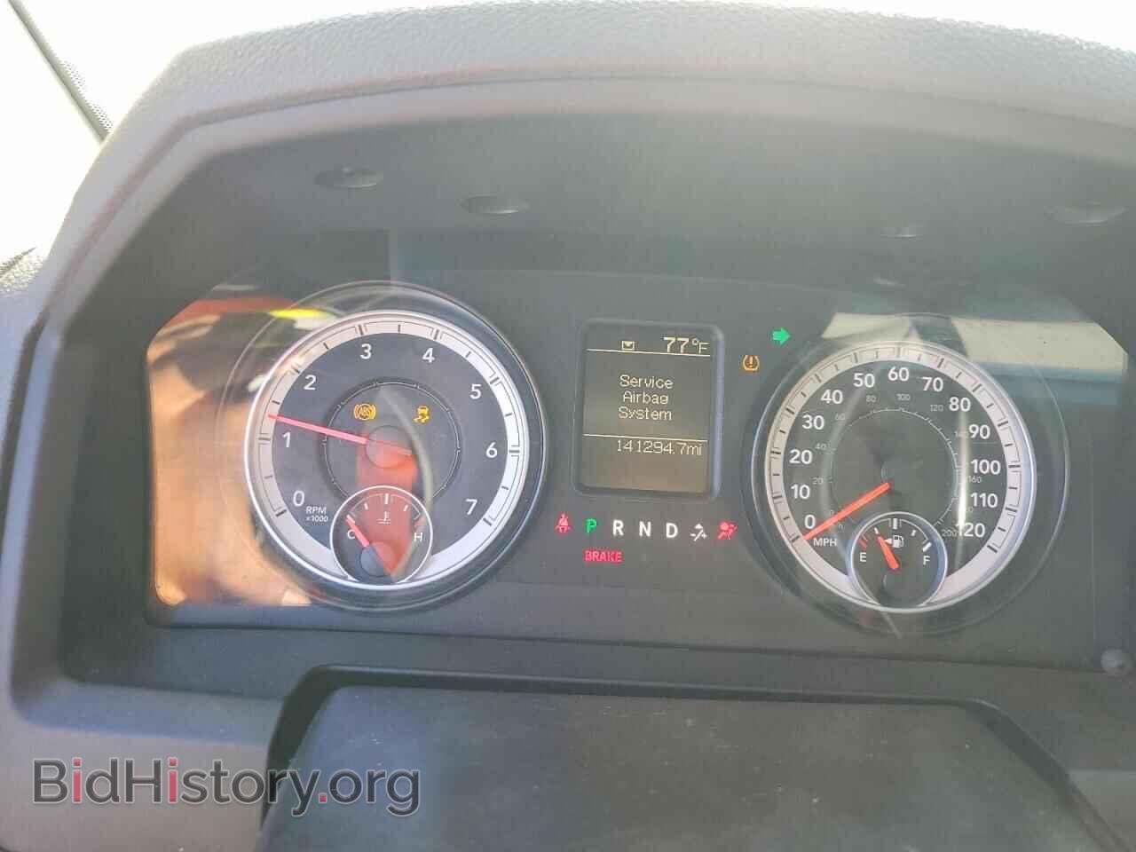 2014 RAM 1500 - VIN: 1C6RR6FT5ES134491 - Фото 9
