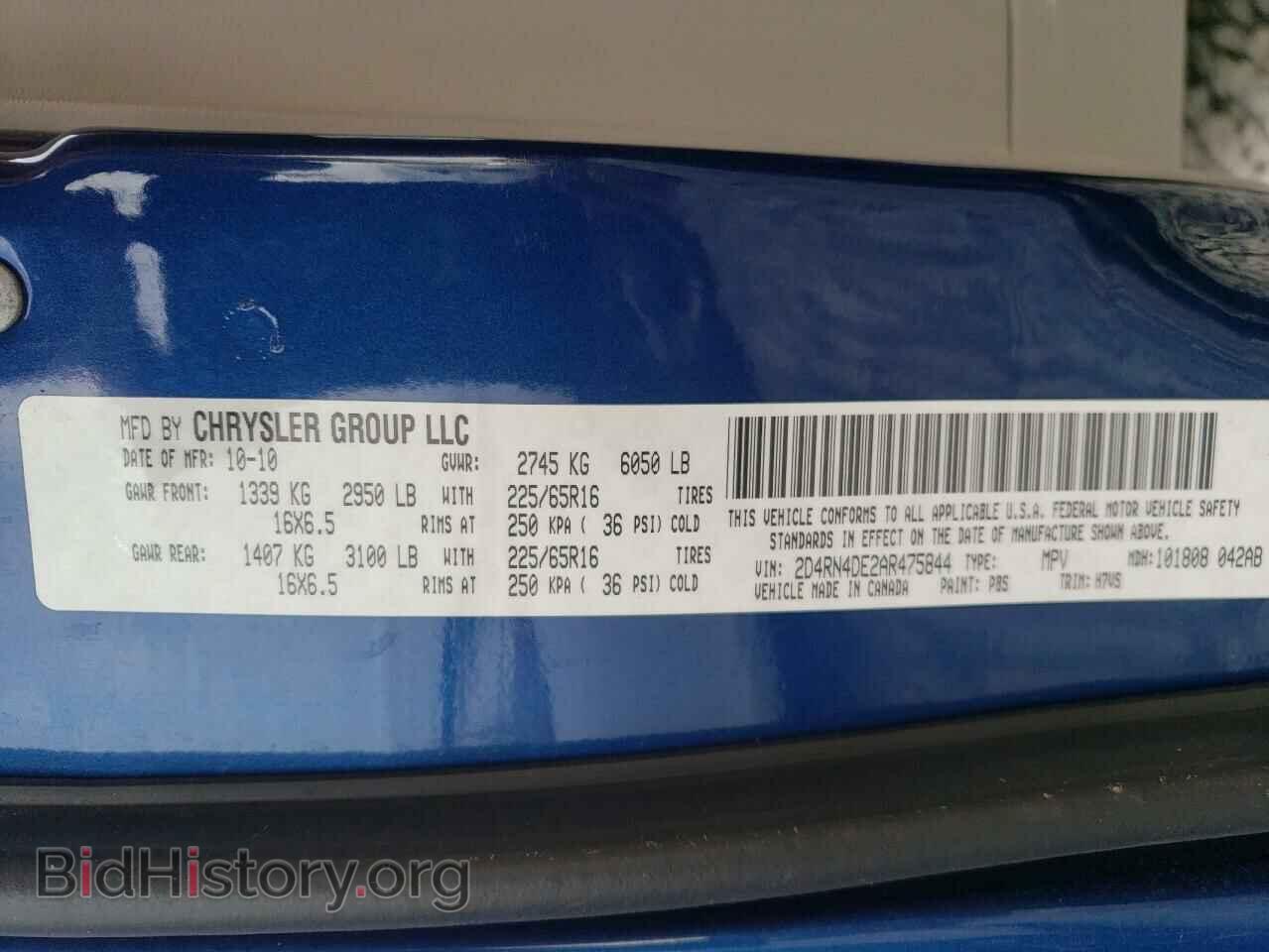 2010 DODGE CARAVAN - VIN: 2D4RN4DE2AR475844 - Фото 13