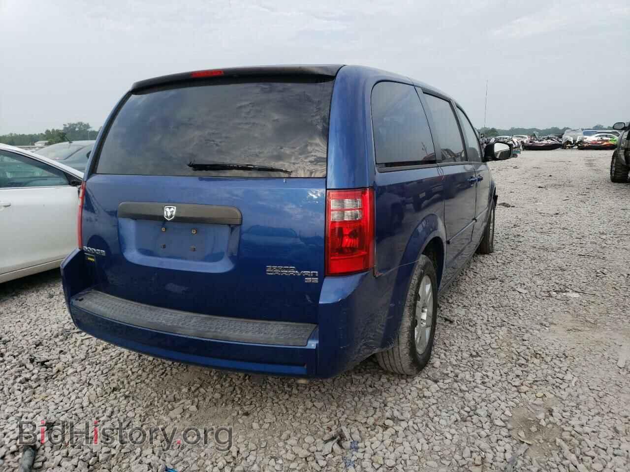 2010 DODGE CARAVAN - VIN: 2D4RN4DE2AR475844 - Фото 3