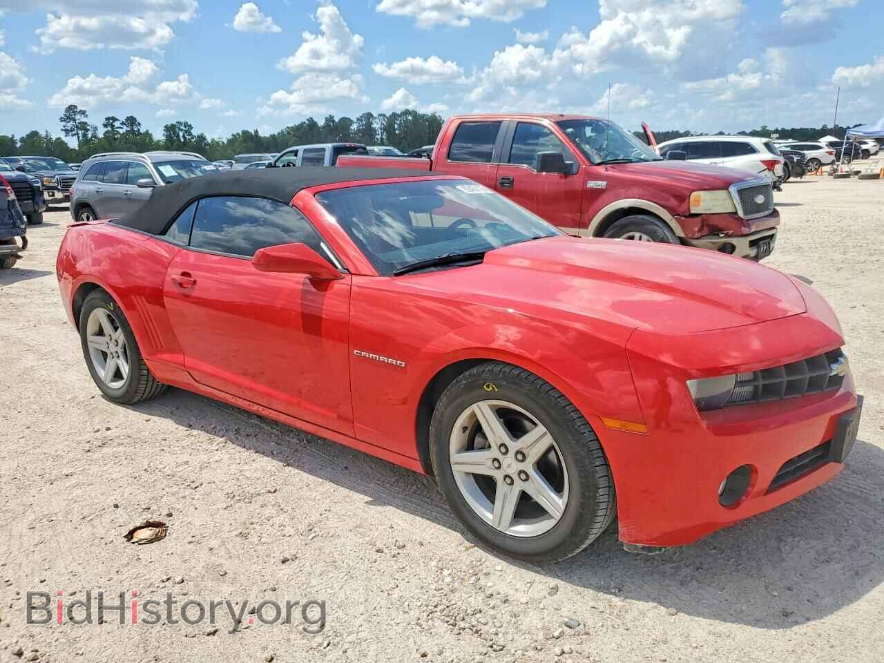 2012 CHEVROLET CAMARO - VIN: 2G1FB3D31C9171997 - Photo 4