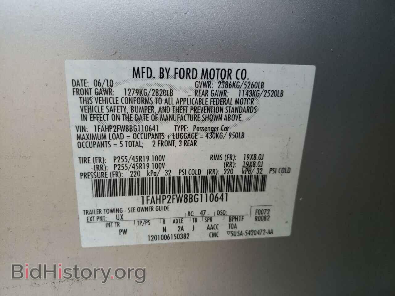 2011 FORD TAURUS - VIN: 1FAHP2FW8BG110641 - Photo 10