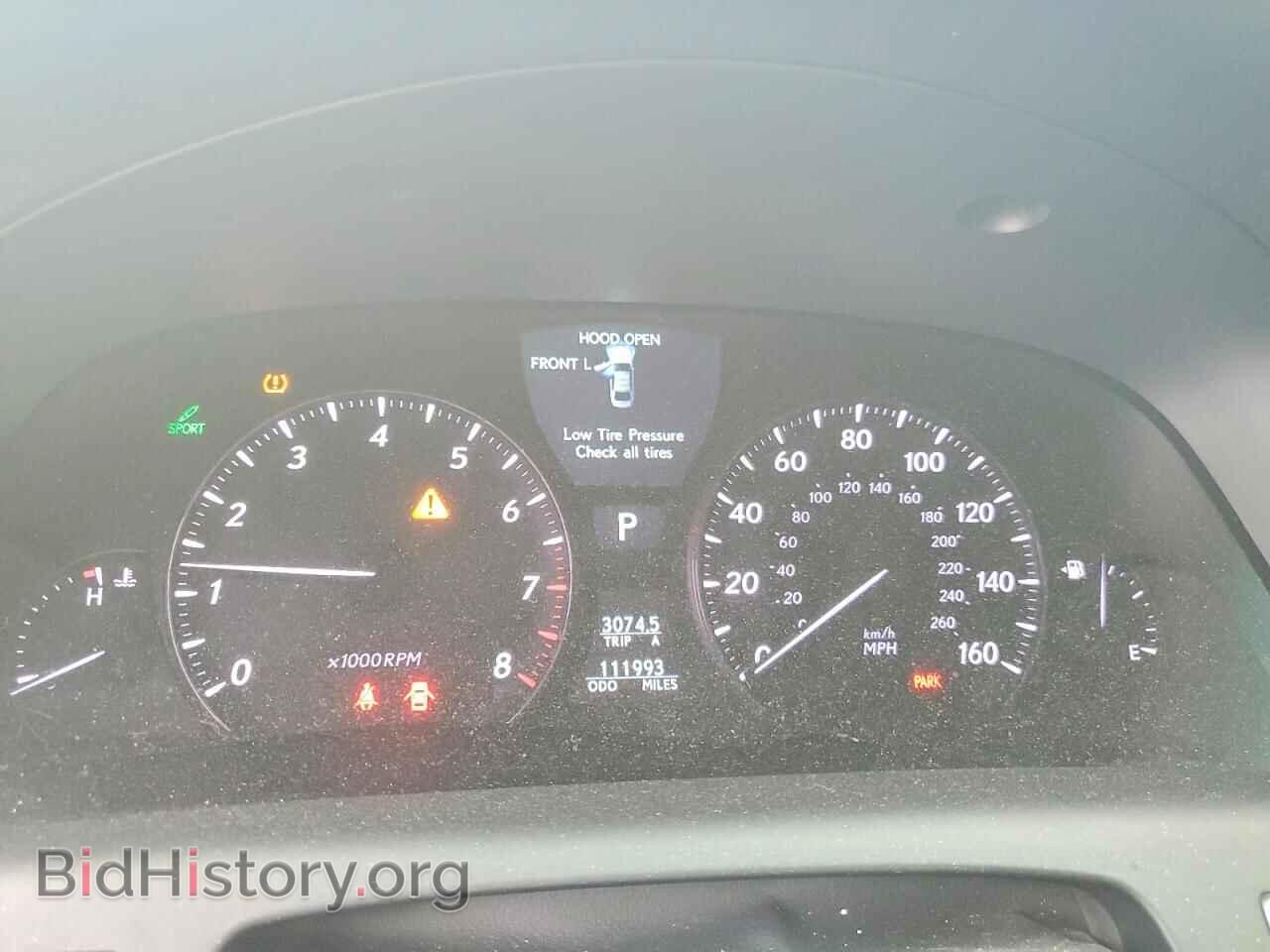 2009 LEXUS LS - VIN: JTHDL46F695000840 - Фото 9