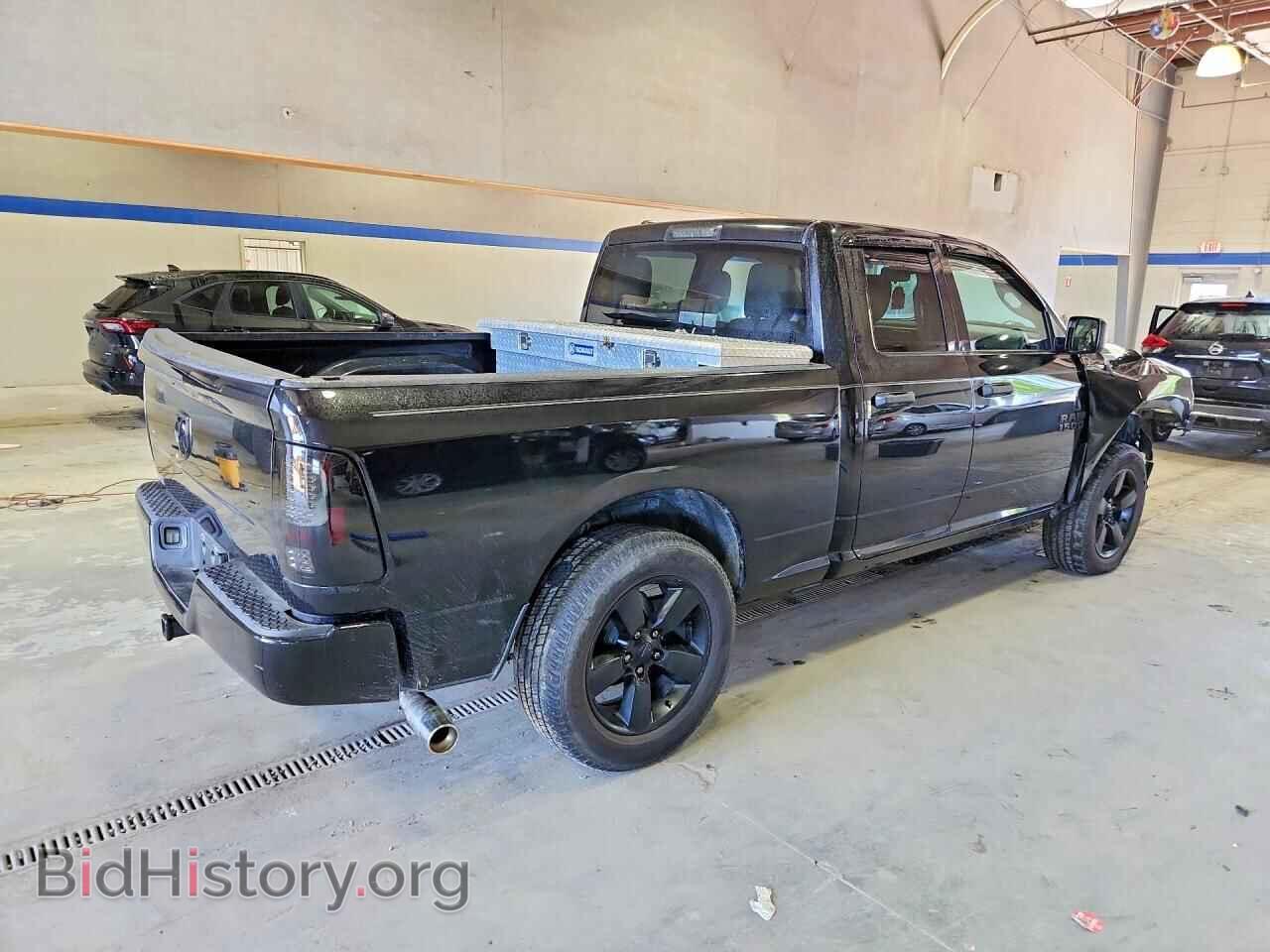 2015 RAM 1500 - VIN: 1C6RR6FG7FS634768 - Photo 3
