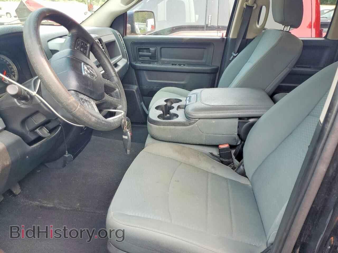 2015 RAM 1500 - VIN: 1C6RR6FG7FS634768 - Photo 7