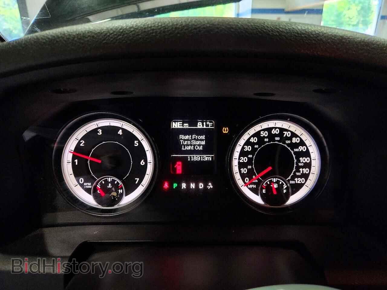 2015 RAM 1500 - VIN: 1C6RR6FG7FS634768 - Photo 9