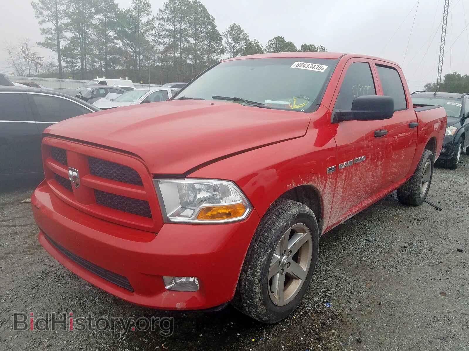 2012 DODGE RAM 1500 - VIN: 1C6RD6KT7CS156865 - Фото 2