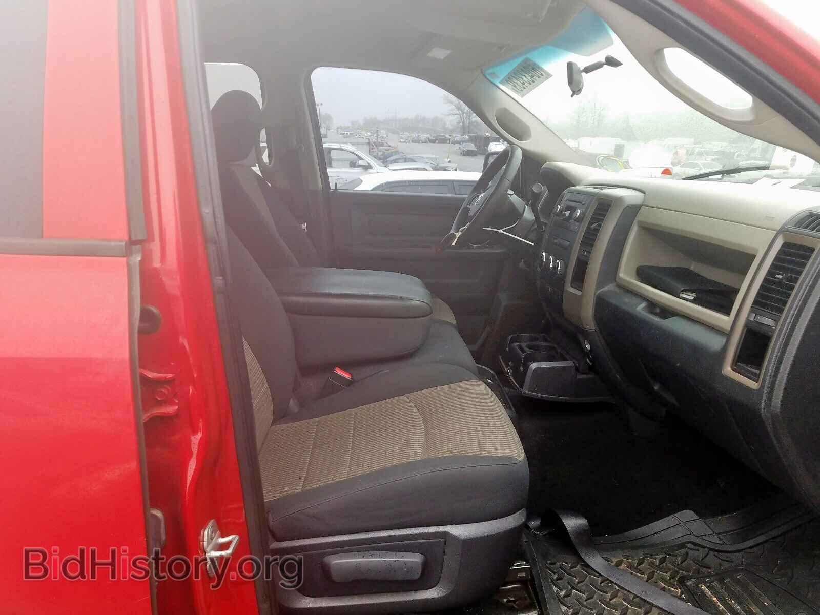 2012 DODGE RAM 1500 - VIN: 1C6RD6KT7CS156865 - Фото 5