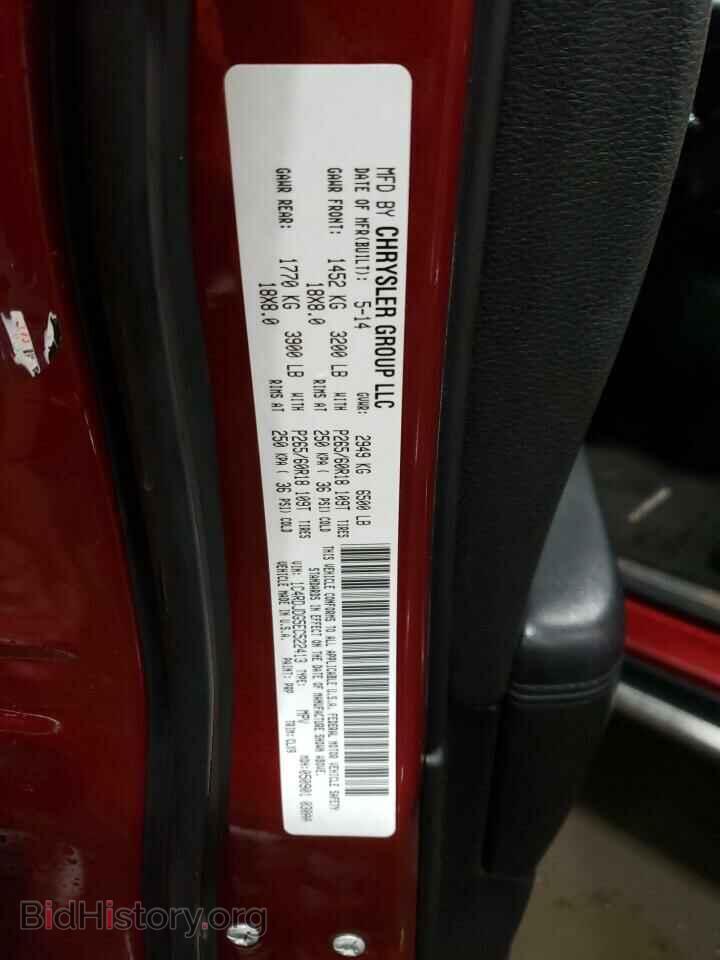 2014 DODGE DURANGO - VIN: 1C4RDJDG5EC522413 - Photo 13