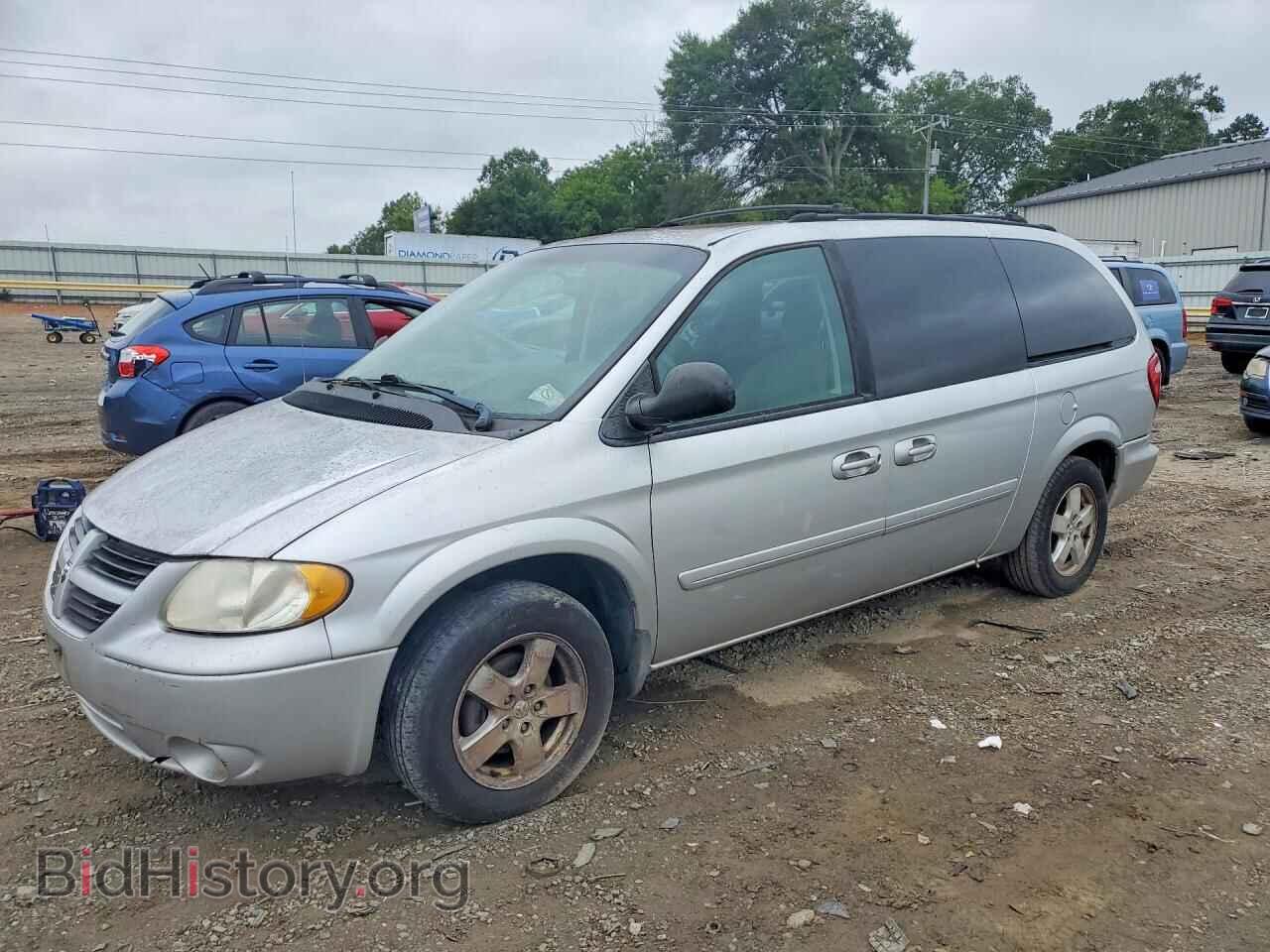 Photo 2D4GP44LX5R266325 - DODGE CARAVAN 2005