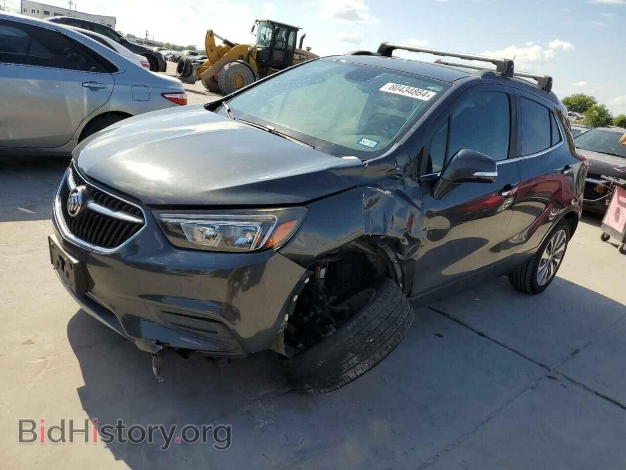 Фотография KL4CJASB7HB009092 - BUICK ENCORE 2017